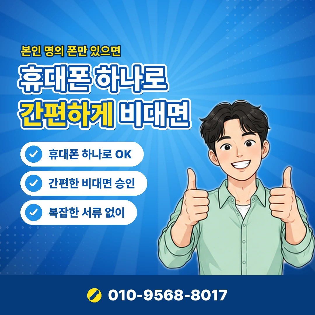 삼성 혜택