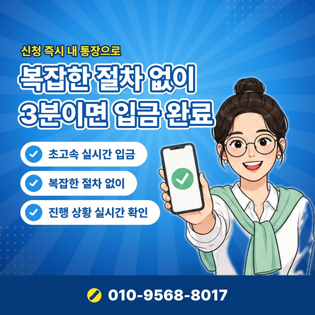 하나 혜택
